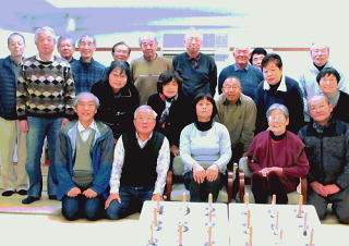 １５丁目地区懇談会