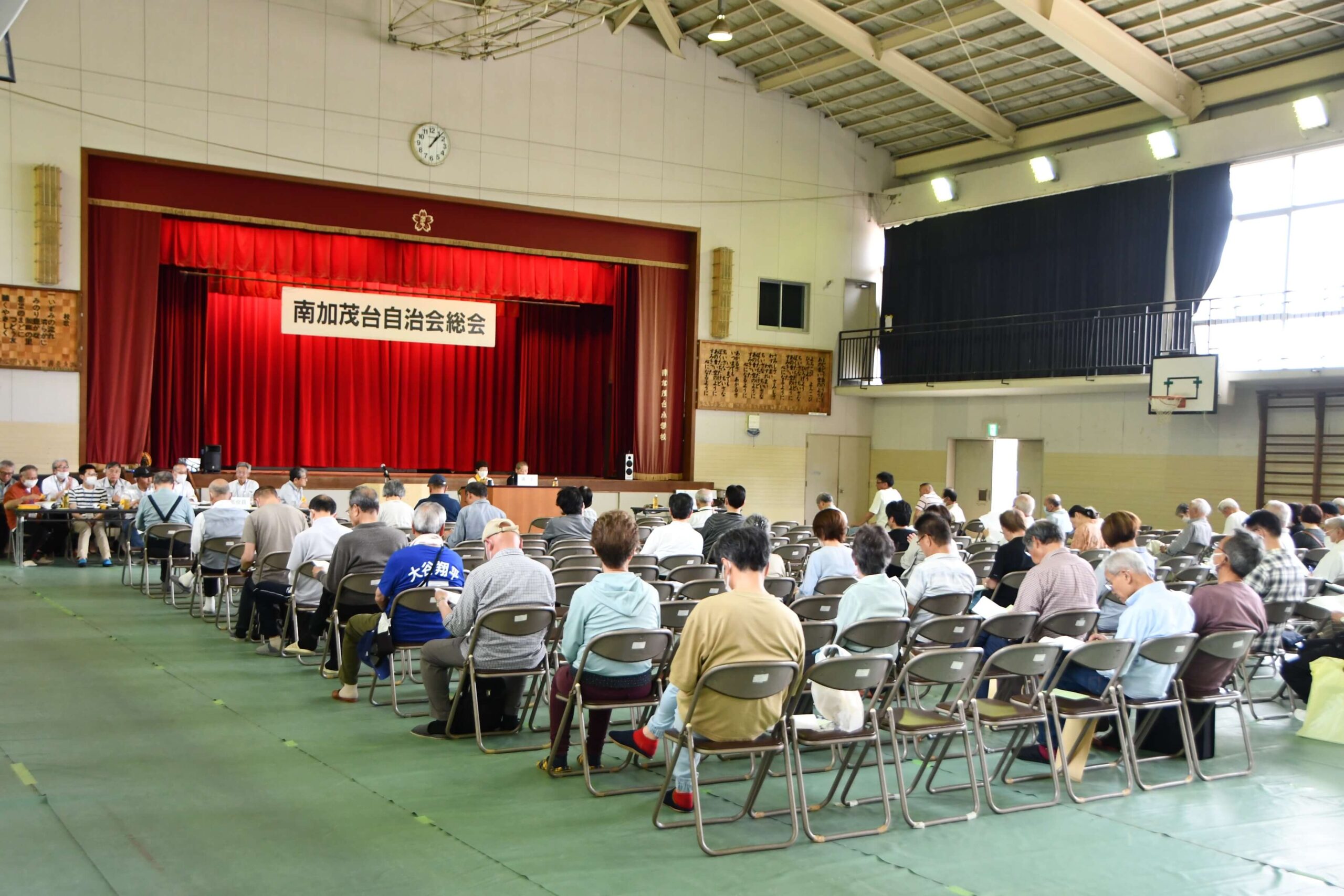 第32回定期総会のご報告